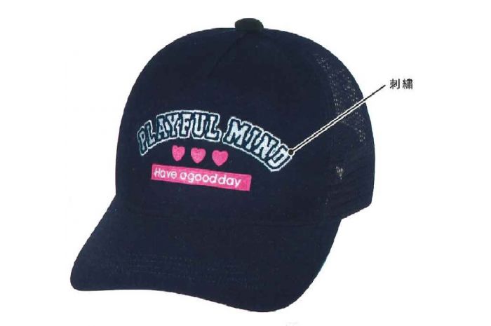 キャップ 帽子 プレイフルマインド キャップ　帽子　小学生　女の子　子供　小学校　女子　レディース..