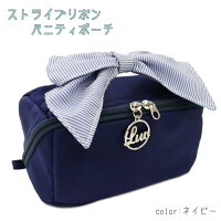 小学校 卒業祝い ちょっとしたプレゼント 女の子へ入学祝いプチギフト 予算3 000円 のおすすめプレゼントランキング Ocruyo オクルヨ