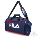 FILA スターリッシュ2 拡張 トラベルボストン トリコ ボストンバッグ　旅行バッグ　修学旅行　フィラ　7583　大容量　部活　43L　50L　拡張型　男女兼用　ブランド　黒