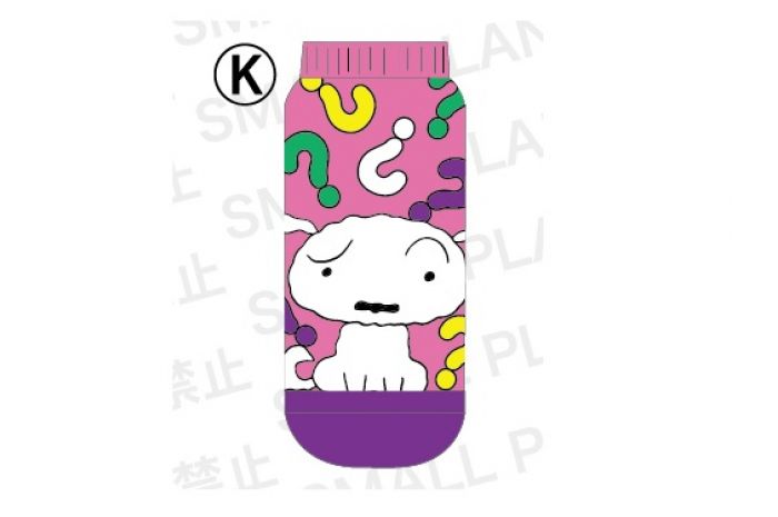 キッズKY シロ ハテナ 【メール便対応】 スニーカー ソックス 靴下 女の子 男の子 子ども 13cm 14cm 15cm 16cm 17cm 18cm くるぶし丈 ショート丈