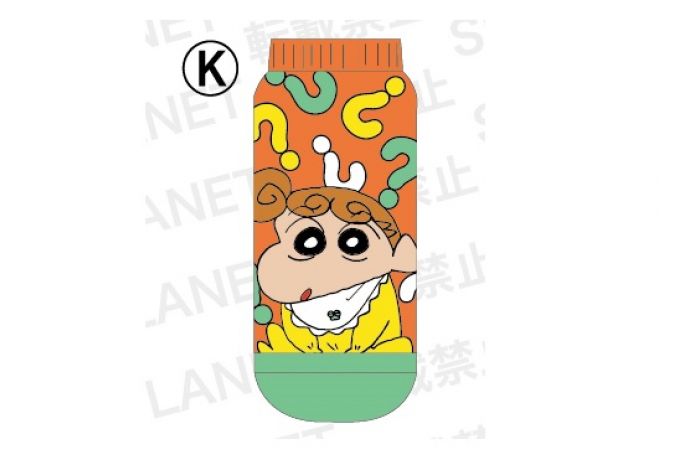 キッズKY ひまわり ハテナ 【メール便対応】 スニーカー ソックス 靴下 女の子 男の子 子ども 13cm 14cm 15cm 16cm 17cm 18cm くるぶし丈 ショート丈