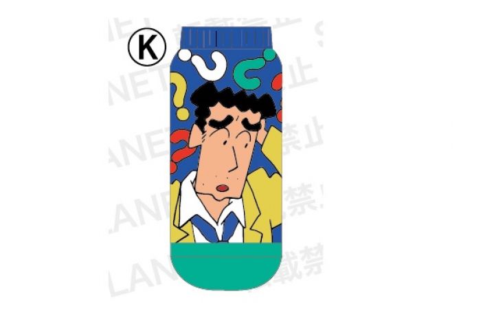 キッズKY ひろし ハテナ 【メール便対応】 スニーカー ソックス 靴下 女の子 男の子 子ども 13cm 14cm 15cm 16cm 17cm 18cm くるぶし丈 ショート丈