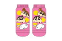 クレヨンしんちゃん しんちゃん / ひまわり / シロ 【メール便対応】 スニーカー ソックス レディース 女子 女の子 23cm 24cm 25cm くるぶし...