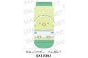 SX すみっコベビー ぺんぎん? 【メール便対応】 スニーカー ソックス 靴下 レディース 女子 女の子 23cm 24cm 25cm くるぶし丈 ショート丈 ...