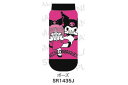 SR ピノコ クロミ ポーズ 【メール便対応】 スニーカー ソックス 靴下 レディース 女子 女の子 23cm 24cm 25cm くるぶし丈 ショート丈 保育...