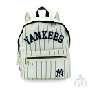MLB ストライプデイパック MLB リュック ヤンキース ホワイトソックス メジャーリーグ A4収納 レディース メンズ 小学生 大容量 女子 男子 通学 遠...