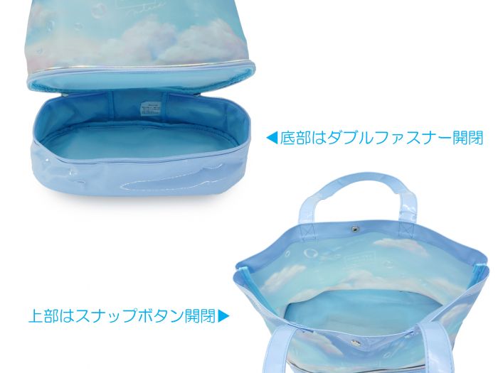 �ס���Хå� 2�롼�� �ȡ��� ������Хå����ӥˡ���Хå�����˥Хå������λҡ���������2�ؼ������ҡ���ˡ������ߥ󥰡��� �ȡ��ȥХå� ��ǥ����� ���襤�� ������� �ȡ��ȥХå�