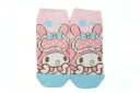 もこもこSR マイメロ おねむ 靴下 レディース サンリオ キャラクター もこもこソックス くるぶし丈 ショート丈 ソックス 女性用 保育士 ママ お揃い 【メ...
