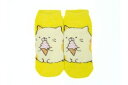 もこもこSX ダイナー ねこ 靴下 レディース キャラクター すみっコぐらし もこもこソックス くるぶし丈 ショート丈 ソックス 女性用 保育士 ママ 【メール...
