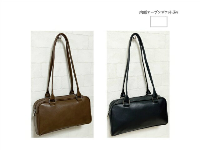 ダスティーレザー ボストンM ボストンバッグ 学生 バッグ ショルダーバッグ 女子 おしゃれ かわいい シンプル レザー風 ボストンバッグ ボストンバック