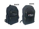 FILA ポーチ付きデイパック リュック 黒 大容量 中学生 高校生 女子 中高生 女の子 通学リュック 学校 フィラ リュック ブランド