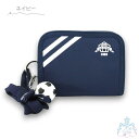 サッカー ユニフォーム 二つ折り財布 財布 男の子 小学生 サッカー 二つ折り財布 小さい財布 かっこいい 男子 男女兼用 中学生 子供 キッズ サッカーボール...
