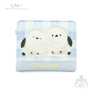 シャカエナガ LF 財布 【メール便対応】 二つ折り財布 シマエナガ 財布 かわいい おしゃれ 女の子 女子 小学生 子ども キッズ スパンコール チェック