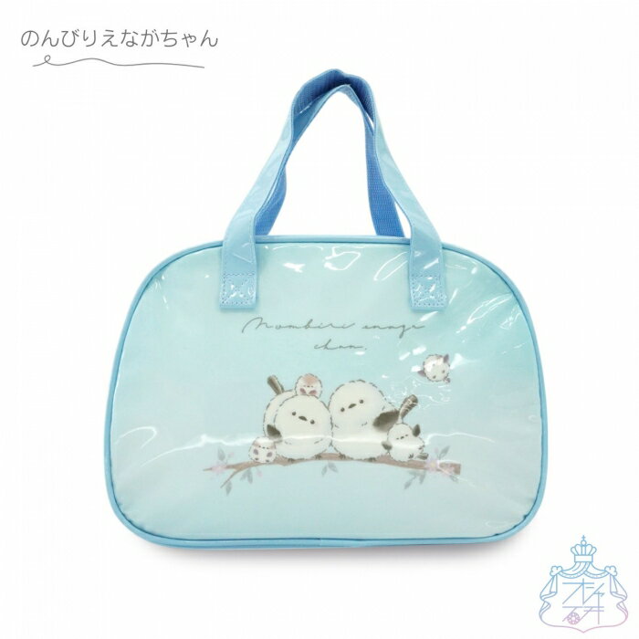 プールバッグ ボストン型 スイムバッグ 水泳バッグ 女の子 のんびりえながちゃん シマエナガ キッズ 子ども ビニールバッグ 水泳 スイミング 習い事 プール ボストンバッグ ボストンバック