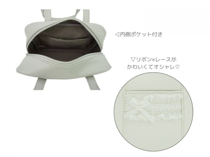 �졼����ܥ�ߥ˥�������Хå� �ܥ��ȥ�Хå����������Хå������������Хå������ҡ�������졡���襤������ܥ󡡥졼�����ѡ�����㡼���դ� ��������Хå� ������ ���� ���ش� ���ˤ� �ץ쥼���