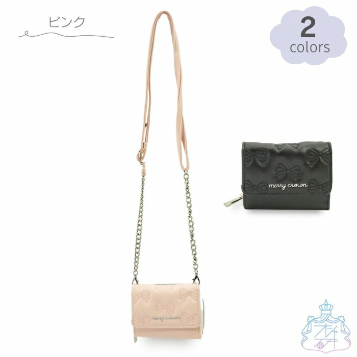 キルトリボン SD付ミニラウンド 財布 三つ折り財布　小さい財布　ショルダーストラップ付　かわいい　..