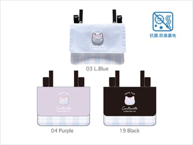 パーティーキャット フラットショルダー 【メール便発送】　移動ポケット　付けポケット　クリップ付きポケット　ハンカチ入れ　かわいい　子ども　女の子　小学生　斜め掛け　ねこ　チェック
