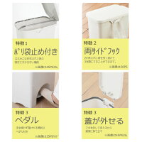 ゴミ箱45L踏む蓋付キッチンリビングおむつホーム&ホーム45PSワイドグレイ