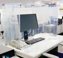 岐阜プラスチック工業 カンタンウォール 窓なし 【5枚入り】飛沫感染対策パーティション 連結パーツで自由自在に組み合わせ!アルコール消毒OK!透明パーテーション【個人宅配不可】【(土・日・祝)日時指定不可】