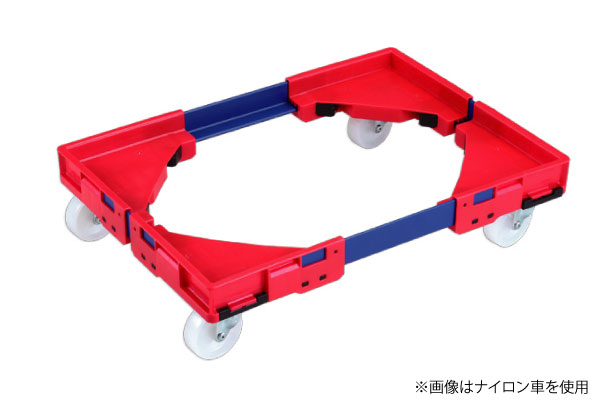 岐阜プラスチック工業【オーダーメイド】アングル(LBR) 3タN Z4 C-B エラストマー車 積載荷重150kg (物..