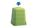 岐阜プラスチック工業 ミニワンダーBOX 130L 生ごみ用 コンポスト【個人宅配不可】【(土・日・祝)日時指定不可】
