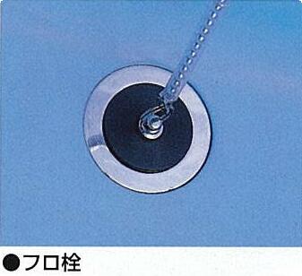 岐阜プラスチック工業 1.5フロ栓チェーン付セット ●スーパーボックス500専用 ●スーパーボックス200専用 ●RB-150専用 付属パーツ【個人宅配不可】【（土・日・祝）日時指定不可】