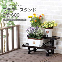 アズマ工業/おそうじエプロンBE/BA678(4970190881306)