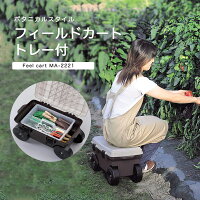 アズマ工業/おそうじエプロンBE/BA678(4970190881306)