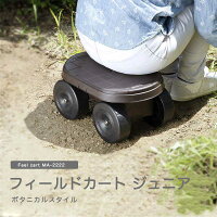 アズマ工業/おそうじエプロンBE/BA678(4970190881306)