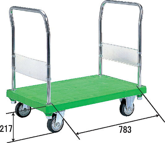 三甲（サンコー）ハンドカー(両袖) グリーン 両取っ手有 耐荷重400kg キャスター(φ130×2輪自在2輪固定ゴム車)【個人宅不可】【 土日祝・時間指定不可】