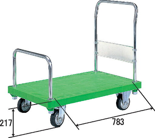三甲（サンコー）ハンドカー(半袖) グリーン 両取っ手有片半タイプ 耐荷重400kg キャスター(φ130×2輪自在2輪固定ゴム車)【個人宅不可】【 土日祝・時間指定不可】