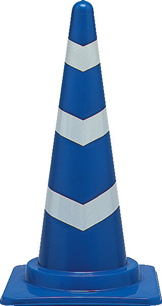 三甲 サンコー スコッチコーン700H ブルー/ホワイト 【個人宅不可】【土日祝・時間指定不可】