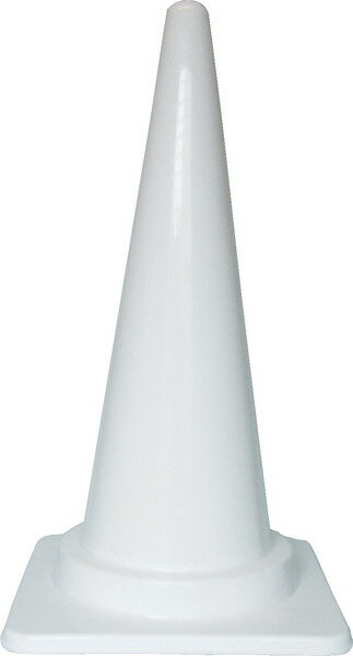 三甲 サンコー カラフルコーンM 700H ホワイト 【個人宅不可】【土日祝・時間指定不可】