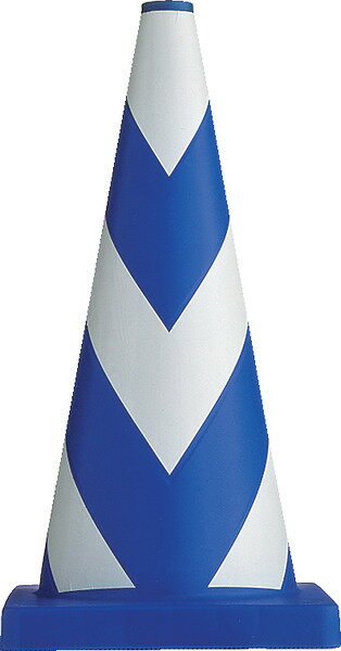 三甲 サンコー ヘビースコッチコーン700H φ40 2.1kg ブルー/ホワイト 【個人宅不可】【土日祝・時間指定不可】