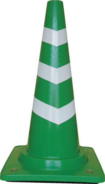 三甲 サンコー コーンベット付カットスコッチコーン660H φ40 グリーン/ホワイト 【個人宅不可】【土日祝・時間指定不可】