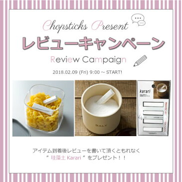 ダンボールゴミ箱　45L　（2枚入り）　段ボール　ごみばこ　使い捨て