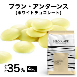 MY HONEY チョコレートハニー チューブボトル280g マイハニー チョコレート カカオ 蜂蜜 はちみつ ハチミツ ココア 食パン ヘルシー カフェ おやつ ギフト プレゼント【あす楽対応】