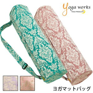 ヨガワークス ヨガマット ケース バッグ フローラ yogaworks★マットバッグ　マットケース バッグ 花柄　プリント柄 ピラティス Yoga works《YW-F506/YW11159》|0610|「YF」：【あす楽対応】《K》【送料無料_】 [ST-YO]001