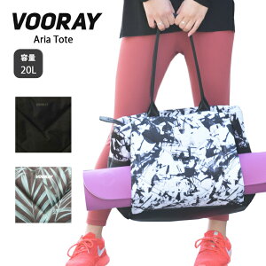 ヴォーレイ ヨガマットバッグ VOORAY アリア トートバッグ Aria Tote 19FW マットバッグ 軽量 かわいい フィットネス 肩掛け おしゃれ「SK」 _L《91122》