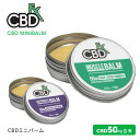シービーディーエフエックス ヨガグッズ CBDfx CBD ...