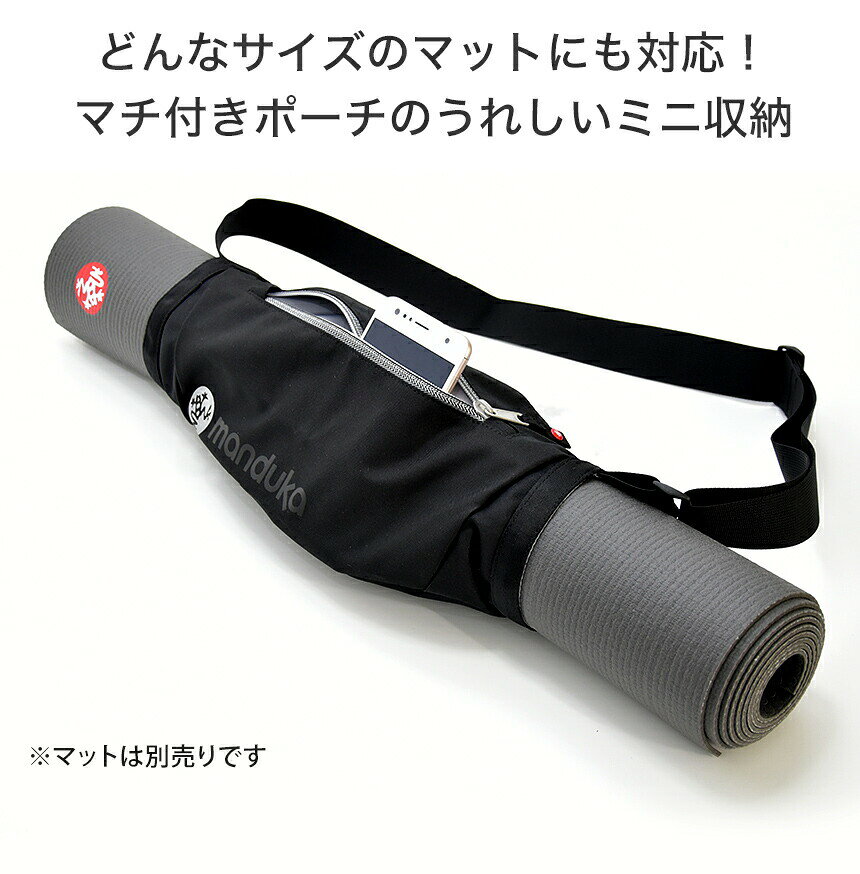 �ޥ�ɥ��� Manduka �襬�ޥåȥХå� ���� �ץ쥤 ���������� | GO Play 3 �襬 �ޥåȥ���� �襬�ޥåȥ����� �ޥåȥ���ꥢ�� �ݡ��� ���� ��OS�� �ڥ�󥭥�1�̡� [ST-MA]001 RVPB