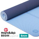 GWセール20%OFF！マンドゥカ ヨガマット 軽量 Manduka BEGIN ヨガマット(5mm) ／ピュ