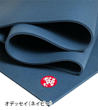 《期間限定10%OFF》1年保証 最高級 マンドゥカ ヨガマット Manduka PRO ヨガマット(6mm)/オデッセイ 日本正規品 Yoga Mat PRO 筋トレ トレーニング ホットヨガ 厚手 ピラティス ブラックマット 大きい「YC」 【送料無料】 MA_CH 着後レビューで特典 /MBPA