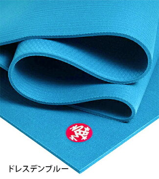 《期間限定10%OFF》1年保証 最高級 マンドゥカ ヨガマット Manduka PRO ヨガマット(6mm)/ドレスデンブルー 日本正規品 Yoga Mat PRO 筋トレ トレーニング ホットヨガ 厚手 ピラティス ブラックマット 大きい「YC」 【送料無料】 MA_CH 着後レビューで特典 /MBPA