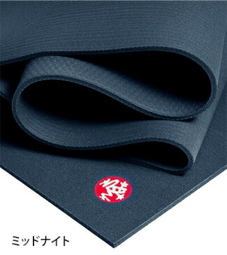 《期間限定10%OFF》1年保証 最高級 マンドゥカ ヨガマット Manduka PRO ヨガマット(6mm)/ミッドナイト 日本正規品 Yoga Mat PRO 筋トレ トレーニング ホットヨガ 厚手 ピラティス ブラックマット 大きい「YC」 【送料無料】 MA_CH 着後レビューで特典 /MBPA
