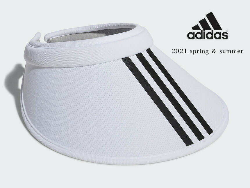 アディダス サンバイザー adidas UV バイザー【OSFZ】 UV VISOR 21SS 帽子 紫外線対策 スポーツ ランニング アウトドア テニス ウォーキング GOT16「SK」