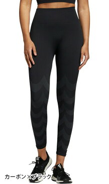アディダス ヨガウェア adidas マリメッコ エアロニット 7/8タイツ marimekko Aero knit tights 21SS ボトムス レギンス ロング丈 コラボ サスティナブル フィットネス ストレッチ IZQ83「SK」