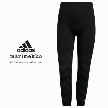 アディダス ヨガウェア adidas マリメッコ エアロニット 7/8タイツ marimekko Aero knit tights 21SS ボトムス レギンス ロング丈 コラボ サスティナブル フィットネス ストレッチ IZQ83「SK」