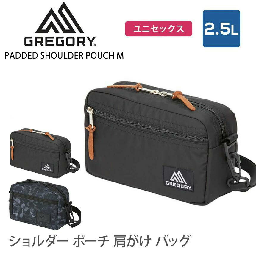 【P5倍】グレゴリー アウトドア GREGORY パデッドショルダーポーチM 日本正規品 PADDED SHOULDER POUCH M 20FW バッグ ショルダーバック 斜めがけ 軽量 ボディバック ポーチ ガジェットポーチ「SK」_L《01105》5PO