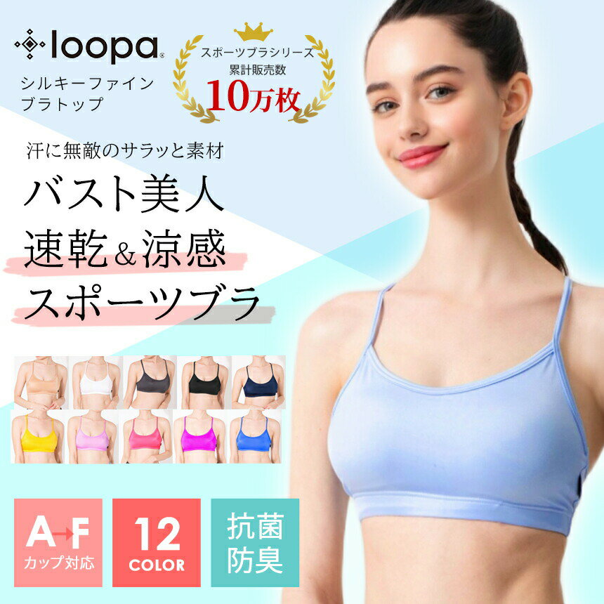 【最大2000円OFFクーポン】[5%OFF]【ラ